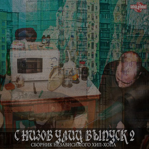 Об окружающем