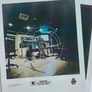 No Strings Attached (feat. Suigin) (Explicit)