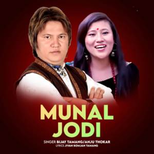 Munal Jodi