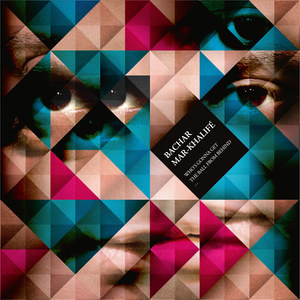 Distance (Solo Version)