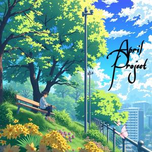 The April Project