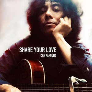 Share Your Love