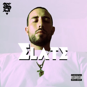 Elate (Explicit)