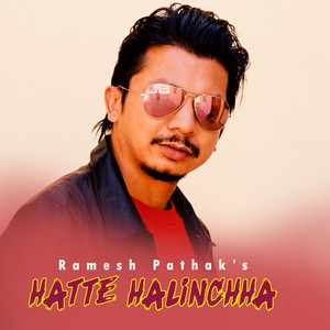 Hatte Halinchha - Single