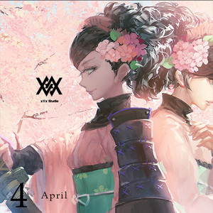 Bad Boy (Remix|Prod.By Mai|xXx Studio)