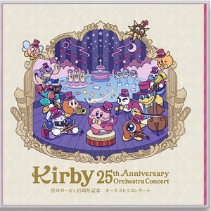 そうげんのたのしいおしろ