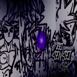 BEAT INTERDIMENSIONAL 2.0 (Explicit)