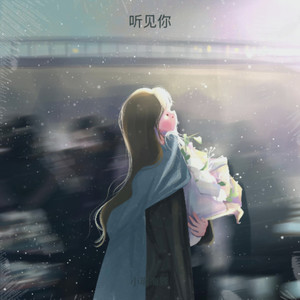 把生活写成诗的人