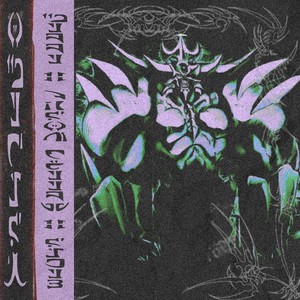 Obelisco (feat. Jason Creepy) (Explicit)