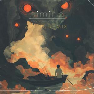 I Only Smoke When I Drink (feat. Nimino) (Zaking Remix)