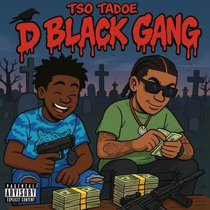 Bandz (feat. TSO D BLACK) (Explicit)