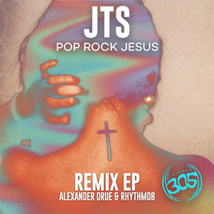 Pop Rock Jesus (RhythmDB Radio Mix)