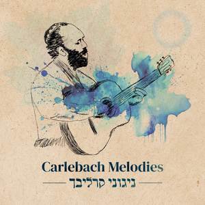 Return Again (Remastered)