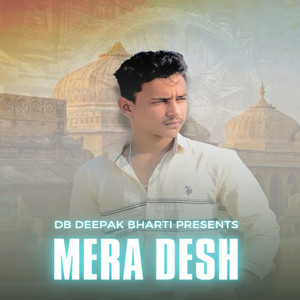 Mera Desh