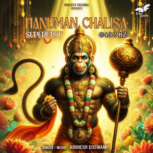 Hanuman Chalisa Superfast - at 432 Hz