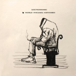 Znajoma Twarz(feat. Rafał Ostrowski, Joanna Rybka & Sławomir Banaś)