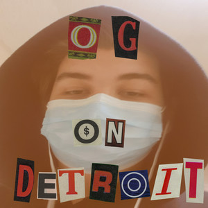 Стоматологичка (Explicit)