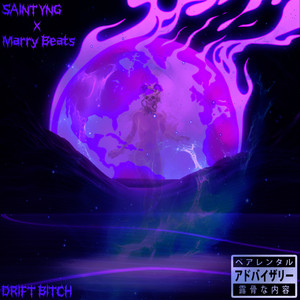 Drift ***** (Explicit)