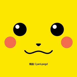 Cyan Lpegd - 皮卡丘