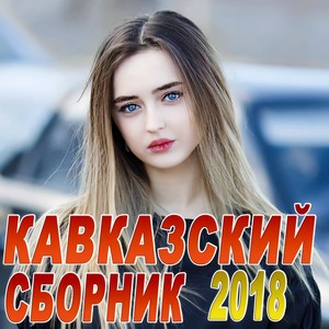 Ака ака