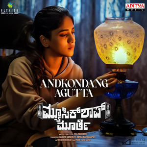 Andkondang Agutta (From "Music Shop Murthy")