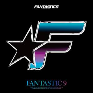 Fantastics From Exile Tribe ファンタスティックス Qq音乐 千万正版音乐海量无损曲库新歌热歌天天畅听的高品质音乐平台