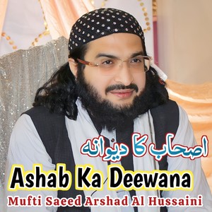 Ashab Ka Deewana