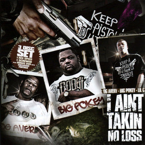 Representin This H-Town(feat. Lil' Keke & Crush) (Explicit)
