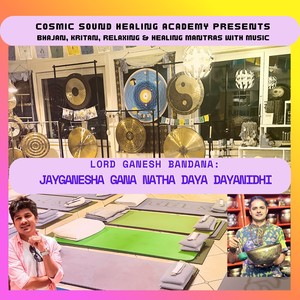 Gaya Ganesha Gana Nath Daya Nidhe, Ganesh Bandana