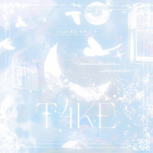 T4ke
