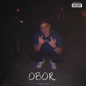 OBOR Mixtape (Explicit)