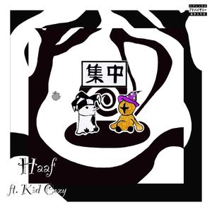 Focus (feat. Kid Cozy!) (Explicit)