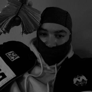 In my bag (Explicit)