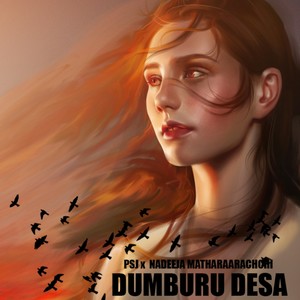 Dumburu Desa