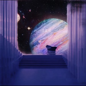 ᴡᴇʟᴄᴏᴍᴇ ᴛᴏ 0915 ᴘʟᴀɴᴇt