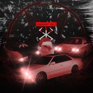 Morning sunset (Explicit)