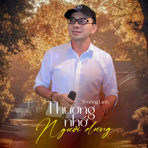 Sao Chưa Thấy Hồi Âm