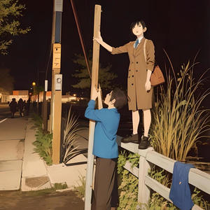 Healing (feat. $peakEZ) (Explicit)