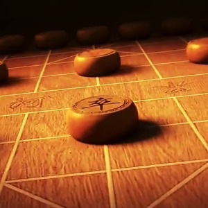 下棋
