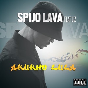 Akukho Lula (Radio Edit) [Explicit]