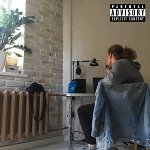 iLY (Explicit)