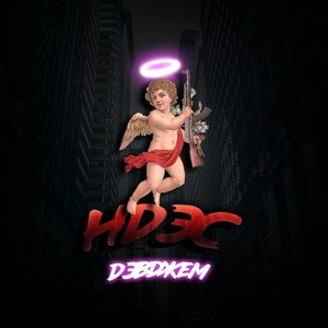 Рум рум (feat. Jonga) (Explicit)