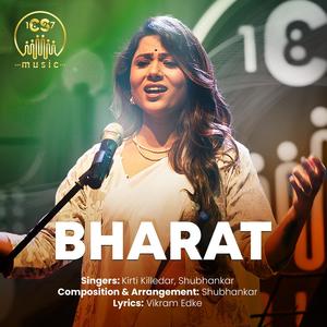 Bharat | CS Music (feat. CS Music)