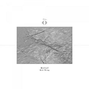 Belief (Cacono Reshape)