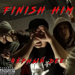 Finish Him (Battle round)