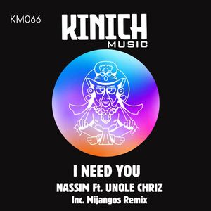 I Need You (Mijangos Afrosoul Mix)