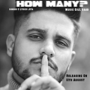 How many