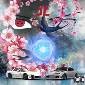 NORTHSIDE (feat. Pcn 北)