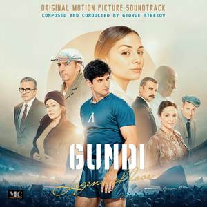 Gundi: Legend of Love (Original motion picture soundtrack)