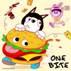 한입만 (One Bite) (Feat. b!ni)
